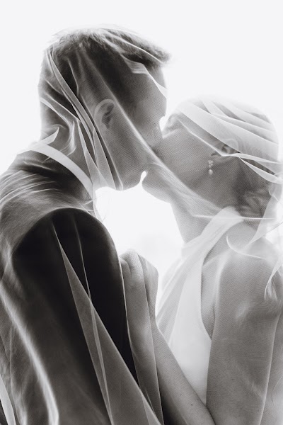 Bryllupsfotograf Emil Bay